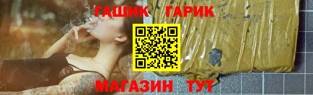 A PVP Калуга