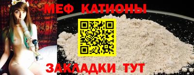 героин Коммунар