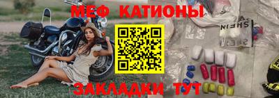 амф Комсомольск-на-Амуре