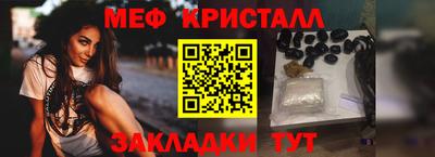 героин Коммунар