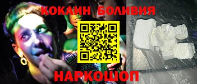 героин Коммунар