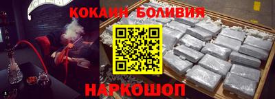 амф Комсомольск-на-Амуре