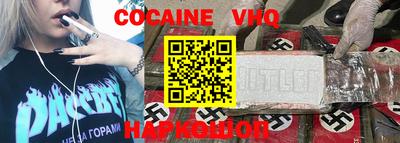 амф Комсомольск-на-Амуре