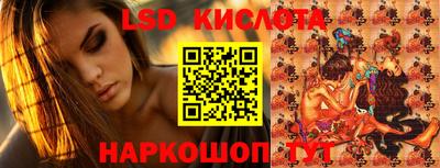 скорость mdpv Конаково