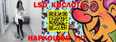 скорость mdpv Конаково