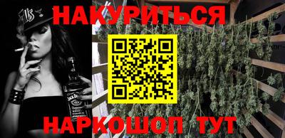 скорость mdpv Конаково