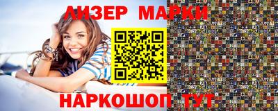 скорость mdpv Конаково