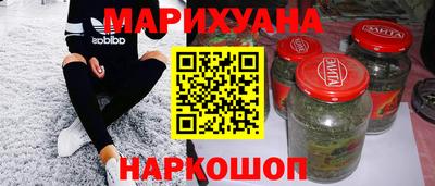 амф Комсомольск-на-Амуре