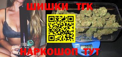 скорость mdpv Конаково
