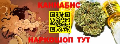 амф Комсомольск-на-Амуре