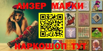 амф Комсомольск-на-Амуре