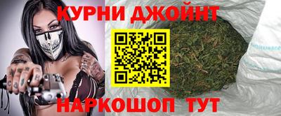 амф Комсомольск-на-Амуре