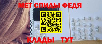 скорость mdpv Конаково