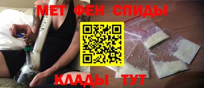 героин Коммунар