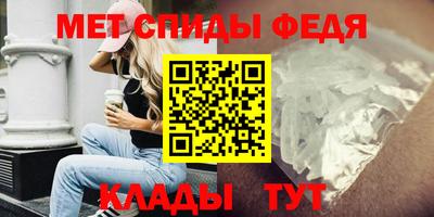 скорость mdpv Конаково