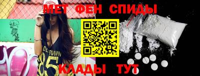 скорость mdpv Конаково