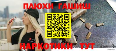 скорость mdpv Конаково