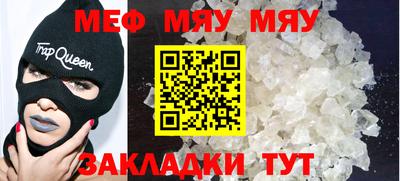 скорость mdpv Конаково