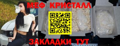 скорость mdpv Конаково