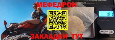 героин Коммунар
