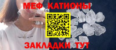 героин Коммунар