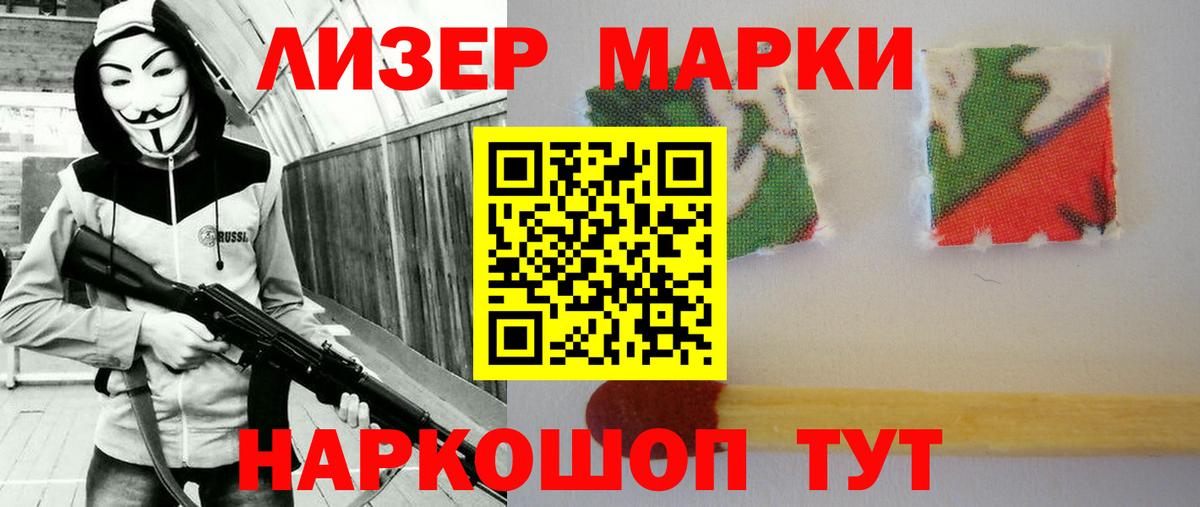 ЛСД экстази кислота  Вход с VPN  Калуга 